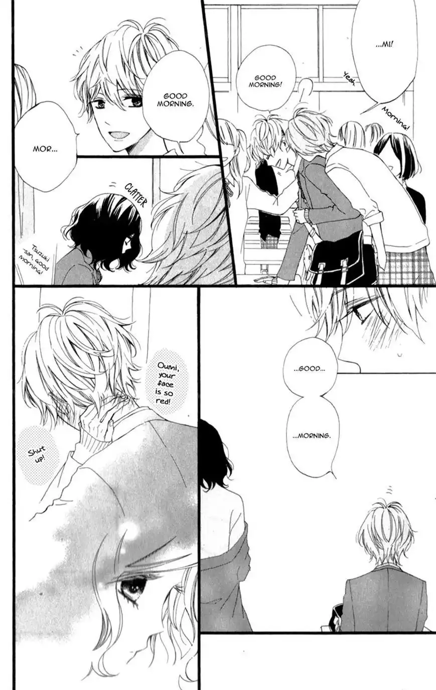 Kimi ga Inakya Dame tte Itte Chapter 3 11